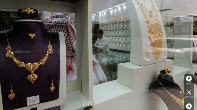 اسعار الذهب في السعودية