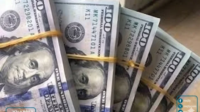 سعر الدولار اليوم