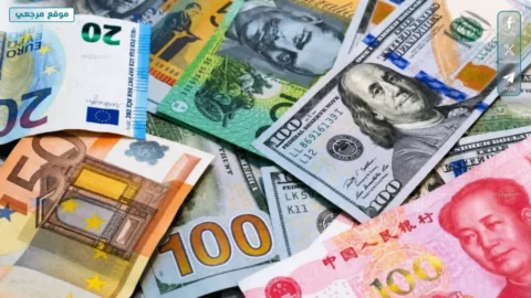 أسعار الدولار واليورو الآن أمام العملات العربية