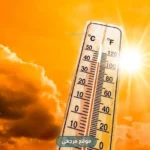 الأرصاد: موجة شديدة الحرارة تضرب مصر ودرجات تتجاوز 42 درجة