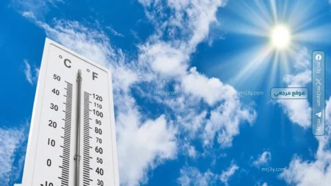 الأرصاد الجوية