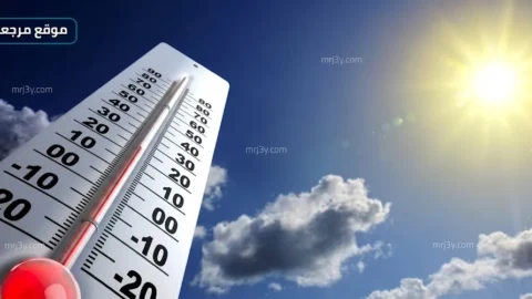الأرصاد الجوية