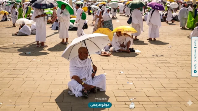 الأرصاد السعودية تطلق نشرات الطقس لمواقيت الاحرام خلال موسم الحج