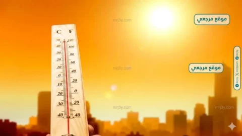 الأرصاد تتوقع طقس حار وشبورة مائية غدا الاثنين