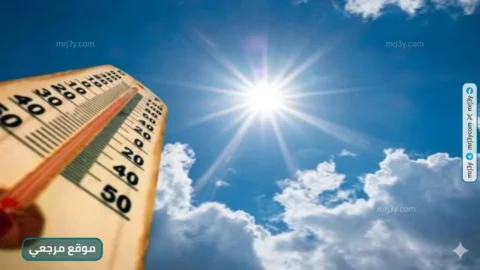 الأرصاد تكشف تفاصيل طقس عيد الأضحى واستقرار درجات الحرارة