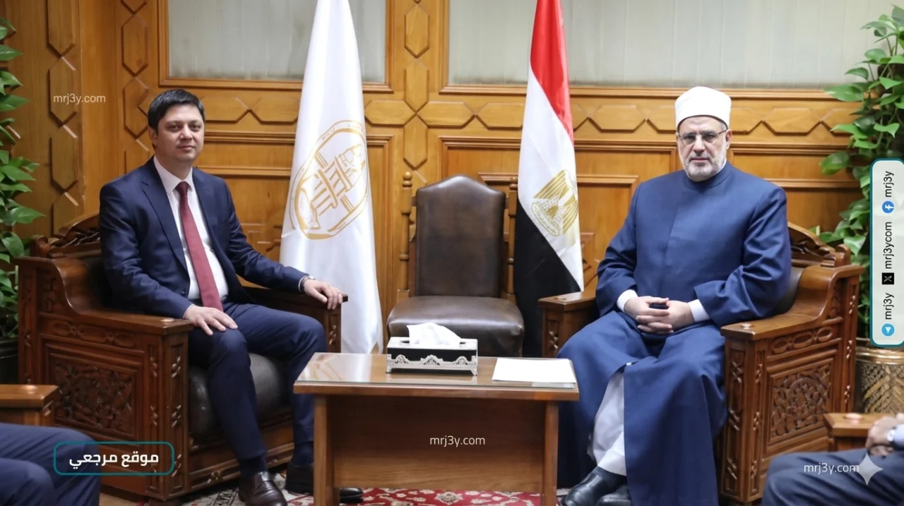 الأزهر