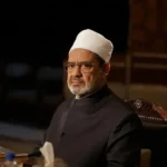 الأزهر يقر مكافأة 1500 جنيه للعاملين بمناسبة عيد الأضحى