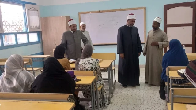 الأزهر الشريف