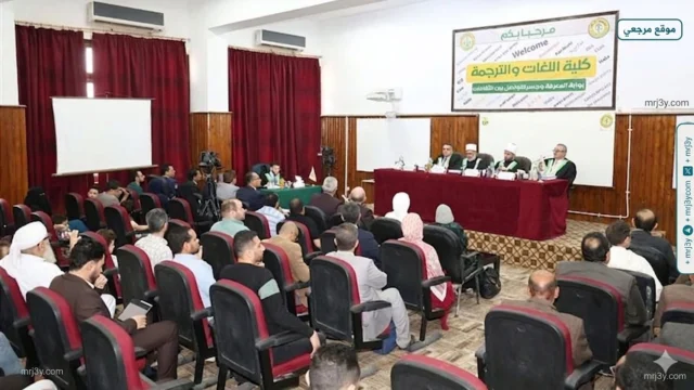 الأزهري يشارك في مناقشة دكتوراه بجامعة الأزهر