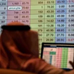 تراجع مؤشر الأسهم السعودية الرئيسي عند الإغلاق اليوم