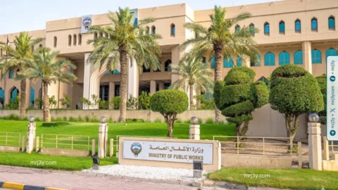 الأشغال الكويتية