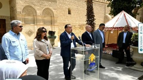 الأمم المتحدة