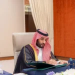 مجلس الوزراء برئاسة ولي العهد يعتمد اتفاقيات دولية ويستعرض أداء الميزانية 2026