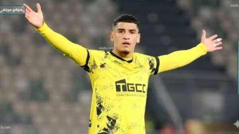 الأهلي