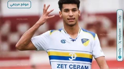 الأهلي