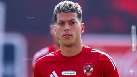 الأهلي