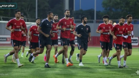 الأهلي