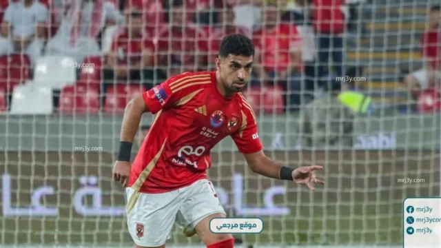 الأهلي يواصل مفاوضات تجديد عقد كوكا قبل نهاية الموسم