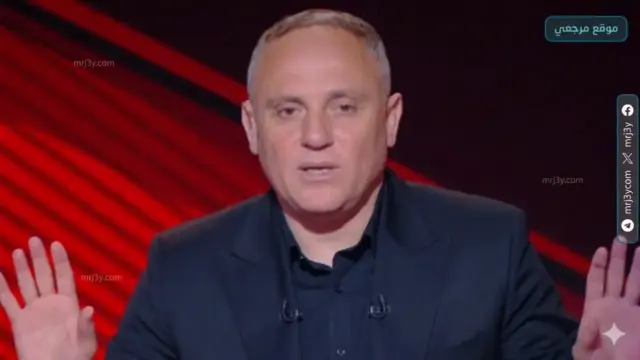 الأهلي