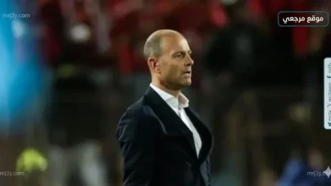 الأهلي