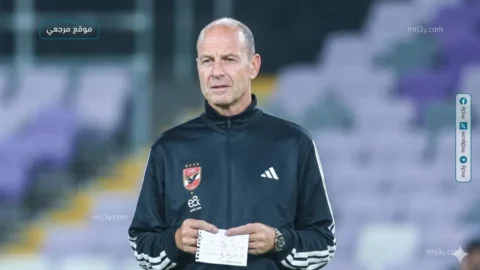 الأهلي