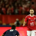 بيكهام يواصل التأهيل وحسم موقفه أمام المصري يترقب الأهلي
