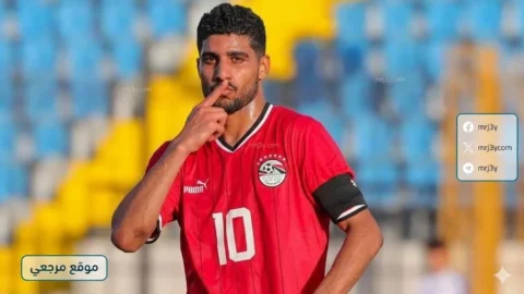الأهلي