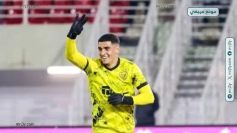 الأهلي