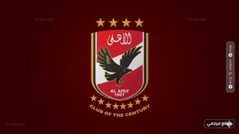 الأهلي يعلن رحيل توروب ويعيد هيكلة قطاع الكرة بعد مباراة المصري