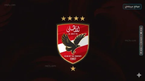 الأهلي يجهز بلاغا ضد مدحت عبد الهادي بسبب فيديو متداول