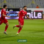 الأهلي يهزم المصري بثنائية تريزيجيه في ختام الدوري المصري