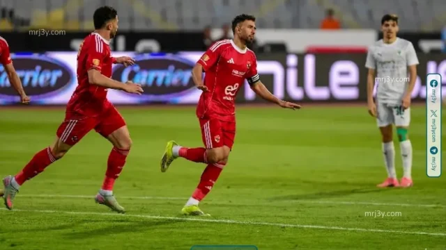 الأهلي يهزم المصري