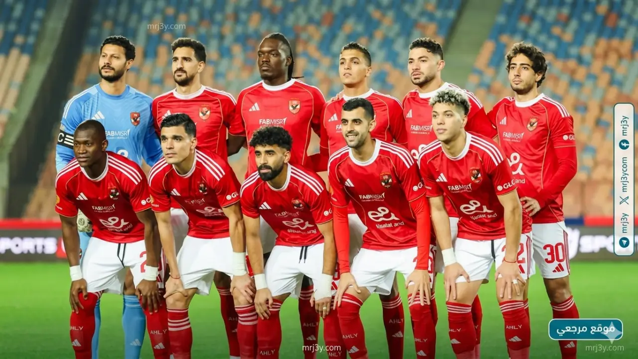 الأهلي يواجه دلفي وديا استعدادا لمباراة المصري بالدوري
