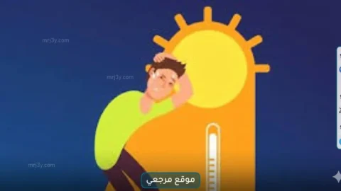 الإجهاد الحراري