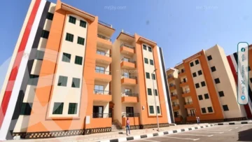 الإسكان الاجتماعي