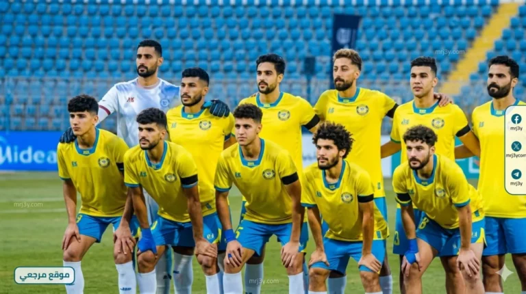 الإسماعيلي يستعد لمواجهة وادي دجلة في الدوري المصري الممتاز