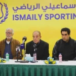 اللجنة المؤقتة بالإسماعيلي تتراجع عن الاستقالة الجماعية