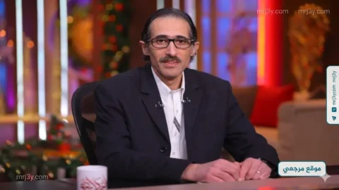 الإيجار القديم