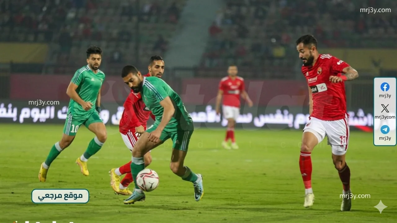 الاتحاد السكندري يهزم الأهلي