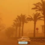الارصاد تحذر من موجة حارة ورياح مثيرة للرمال اليوم