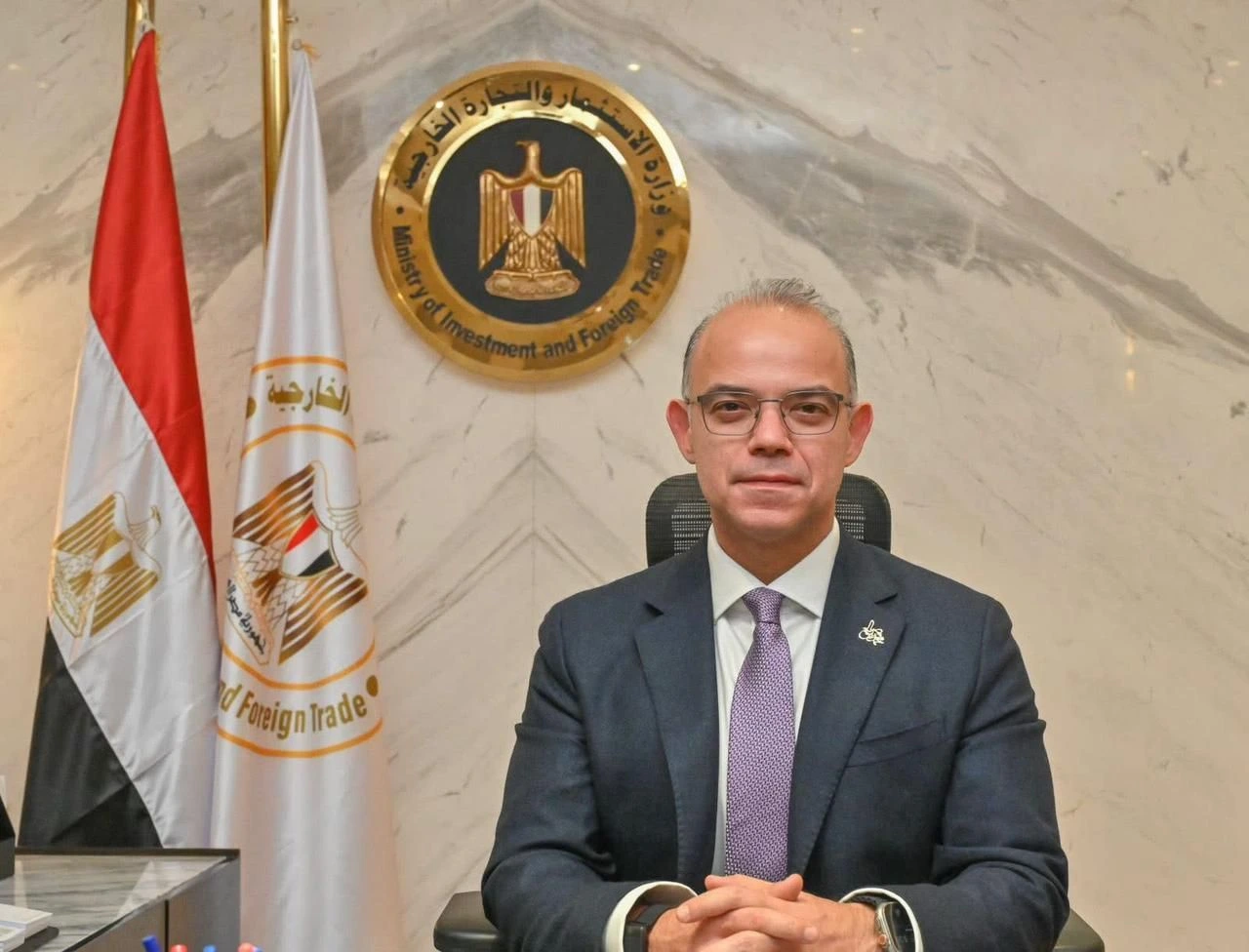 الاستثمار