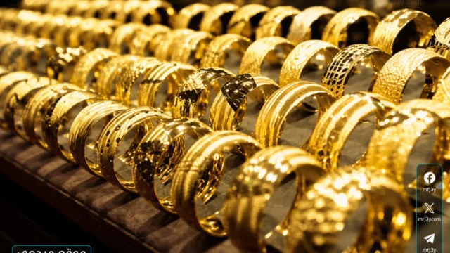 الاصفر طالع.. سعر الذهب اليوم 13 مايو 2026 يستقر بعد ارتفاع عيار 21 في الأسواق المصرية والعالمية