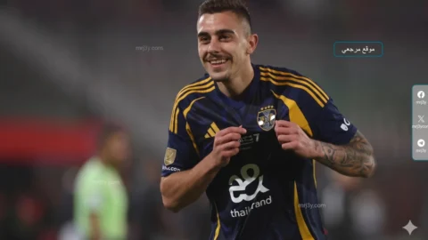 الاهلي