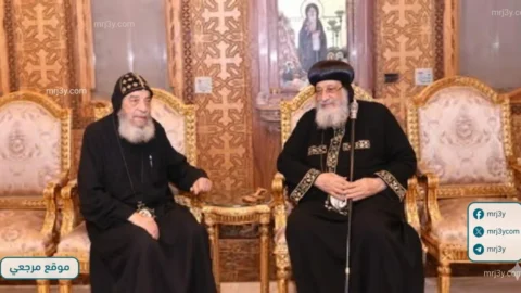 البابا تواضروس