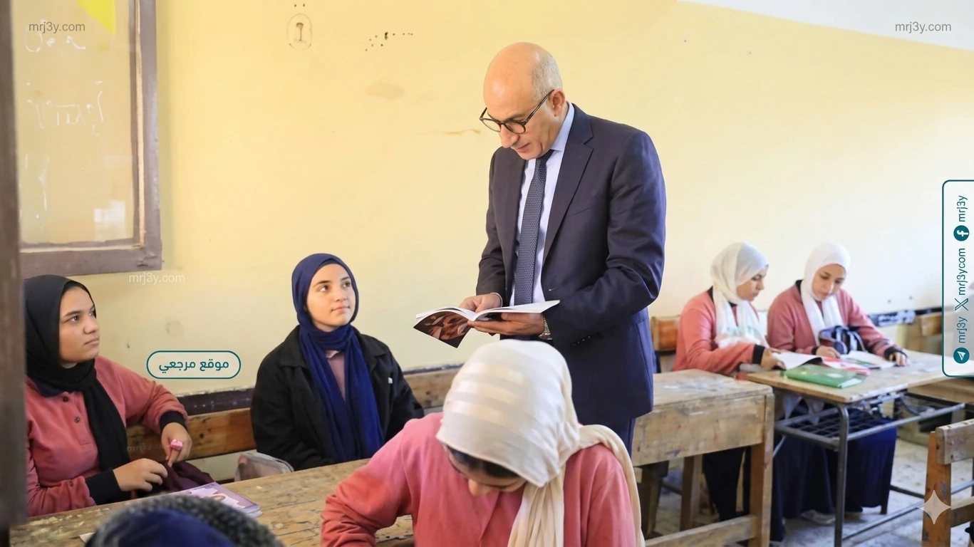 البكالوريا المصرية