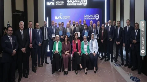 البنك الأهلي المصري