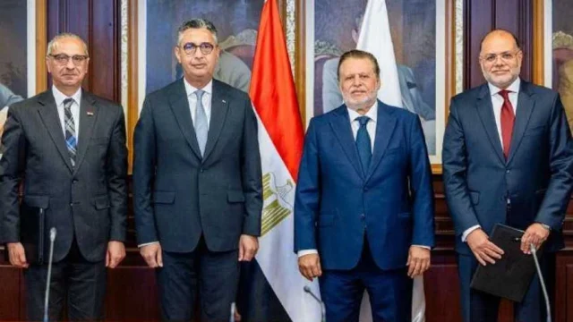 البنك المركزي