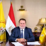 البنك المركزي وأفريكسيم يستعرضان ترتيبات قمة العلمين المقبلة