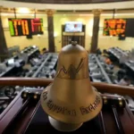 صعود 11 قطاعا في البورصة المصرية بقيادة التجارة والموزعين