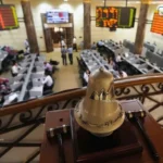 تباين مؤشرات البورصة المصرية وربح 8 مليارات جنيه